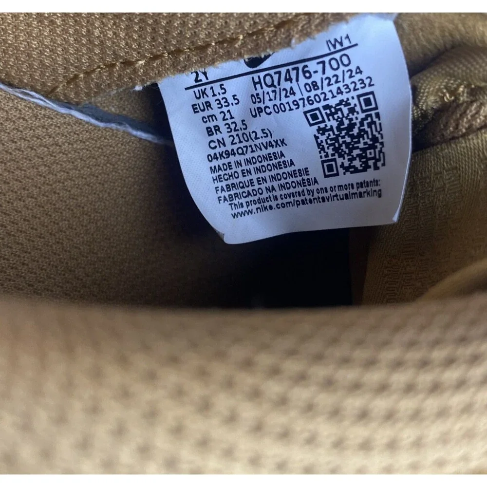 Nike Air Force 1 LV8  Sneakers Kids 2Y Brown Logo Lace Up Casual Outdoors